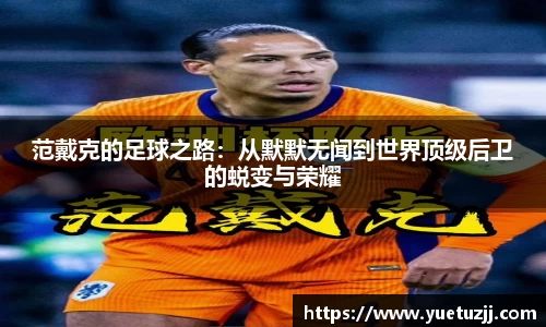 k1体育十年品牌官网