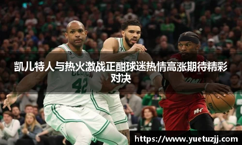 k1体育-十年品牌值得信赖