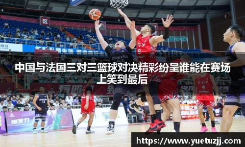 k1体育十年品牌官网